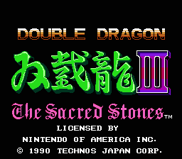 Double dragon III - The sacred stones